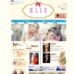ELLE 时尚社区化妆 博客 网站 