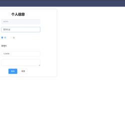 社区图书管理系统JAVA+MYSQL大学生毕业设计，图书管理模块：查询所有图书和状态，提供图书的添加、删除、修改功能。