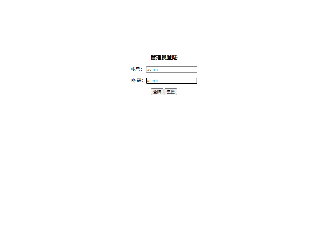 个人主页博客留言板源码 PHP+MYSQL数据库，大学生动态网页设计 预览图4