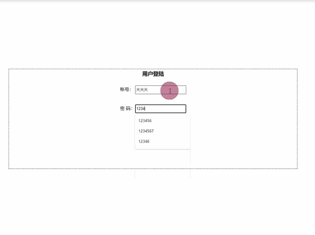 PHP个人博客网站源码,php网页期末大作业,php网页设计作业代码下载 预览图4