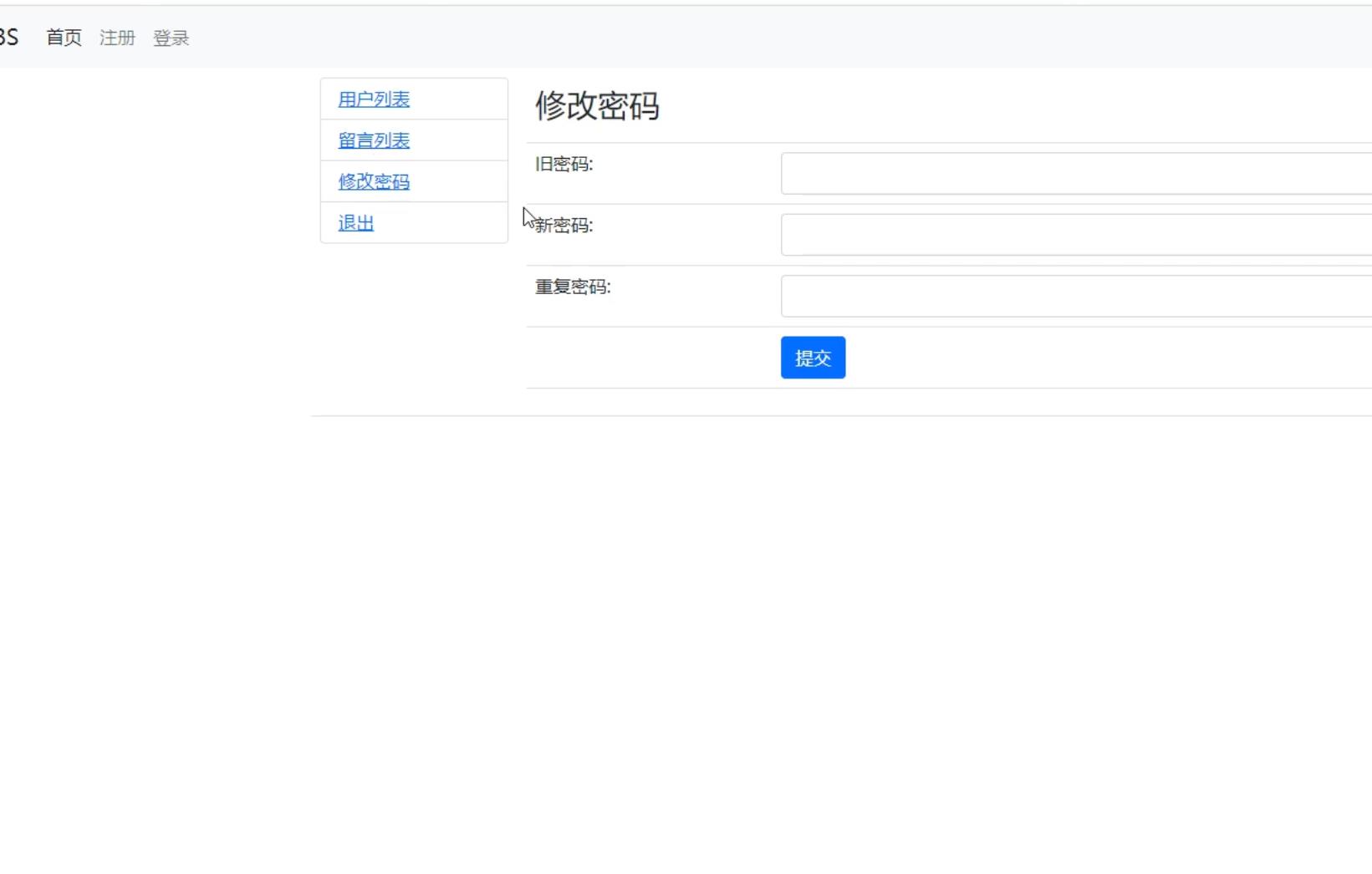 php+mysql留言板增删改查、PHP毕业设计，php课程设计作业，bootstrap前端框架 预览图4